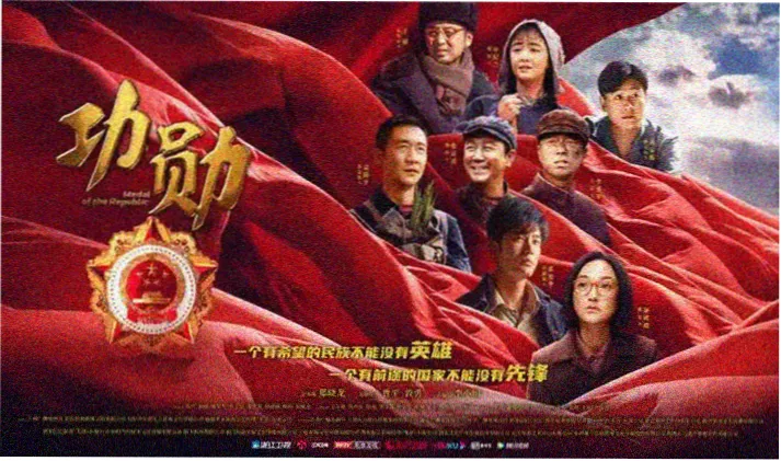 天鹅视频课例详情示意横幅